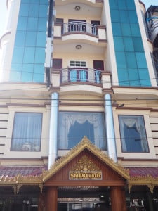 Smart Hotel