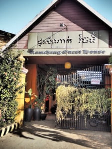Ramchang Guest House, Battambang