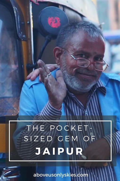 THE POCKET SIZED GEM OF JAIPUR..