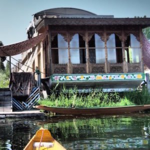 Young Alzira Houseboat, Srinagar