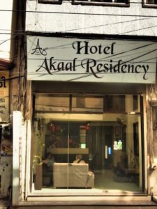 Hotel Akaal Residency, Amritsar