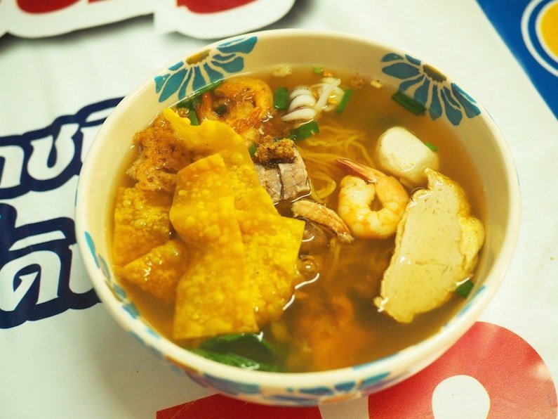 Seafood Noodle Soup Trang min